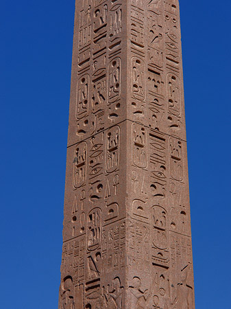 Fotos Obelisk und Löwenbrunnen