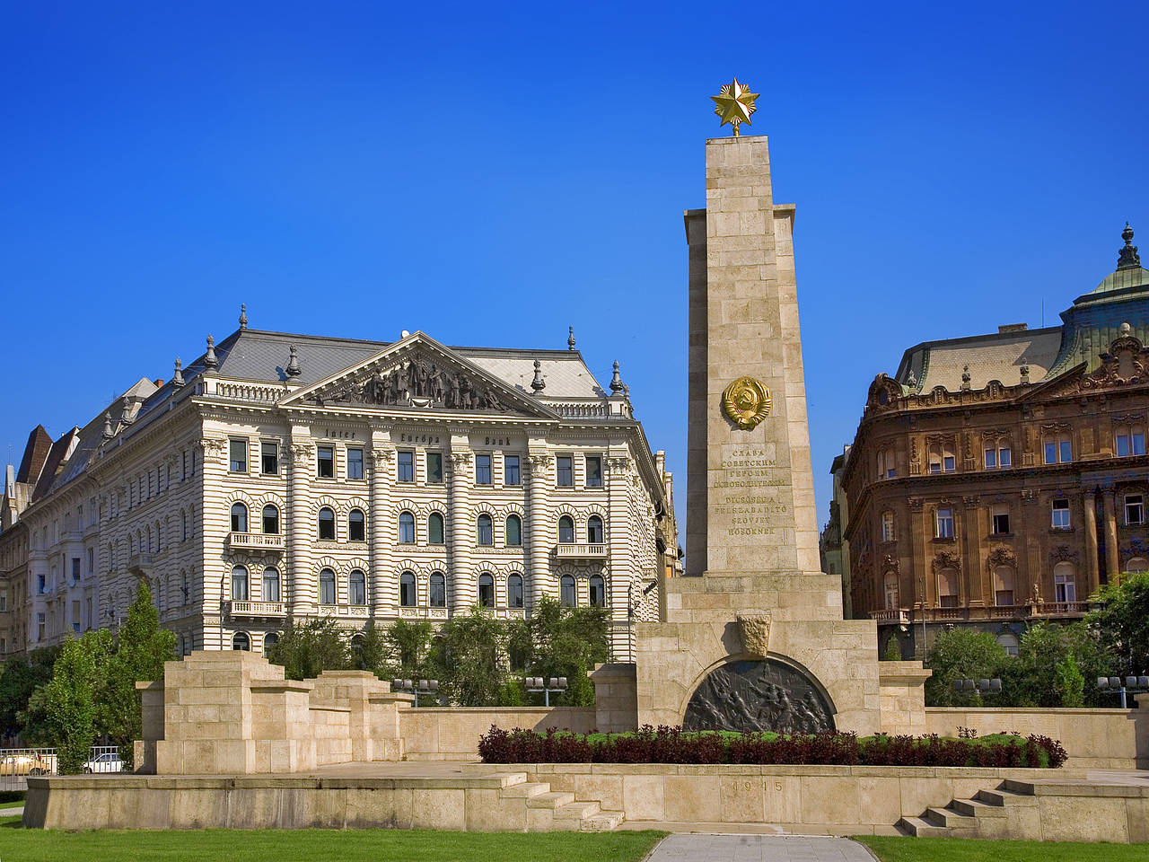  Bild Sehenswürdigkeit  in Budapest 