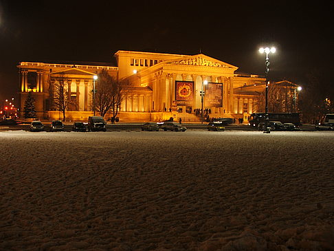 Museum der Bildenden Künste Fotos